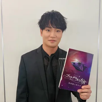 Publicación de Yoshimasa Hosoya en Instagram (12 abr 2026)