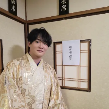 Publicación de Yoshimasa Hosoya en Instagram (30 ago 2026)