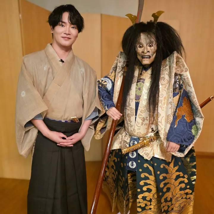Publicación de Yoshimasa Hosoya en Instagram (20 sept 2026)