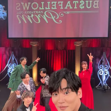 Publicación de Yoshimasa Hosoya en Instagram (5 jul 2026)