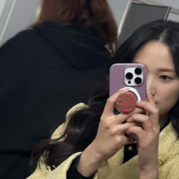 Publicación de Kim Hye-yoon en Instagram (23 ene 2026)