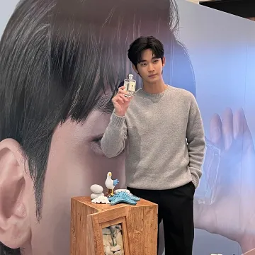 Publicación de Kim Soo-hyun en Instagram (4 feb 2025)