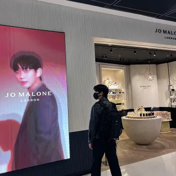 Publicación de Kim Soo-hyun en Instagram (17 dic 2024)