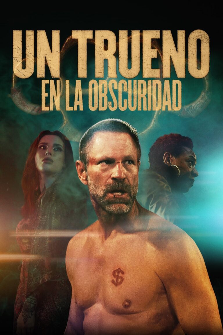 El retumbar en la oscuridad