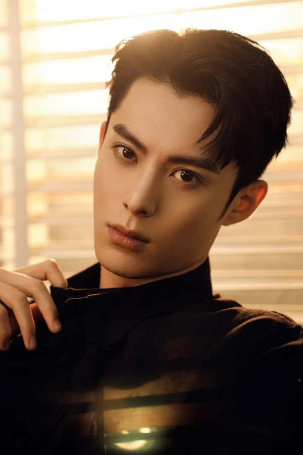 Foto de Dylan Wang