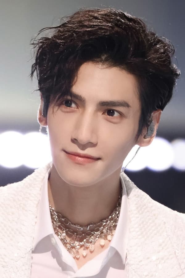 Foto de Luo Yunxi