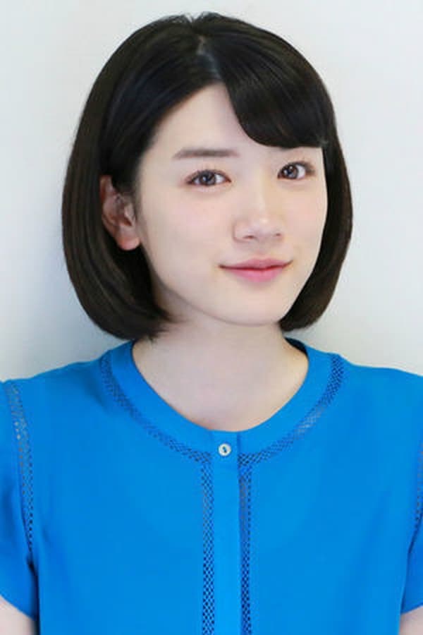 Foto de Mei Nagano