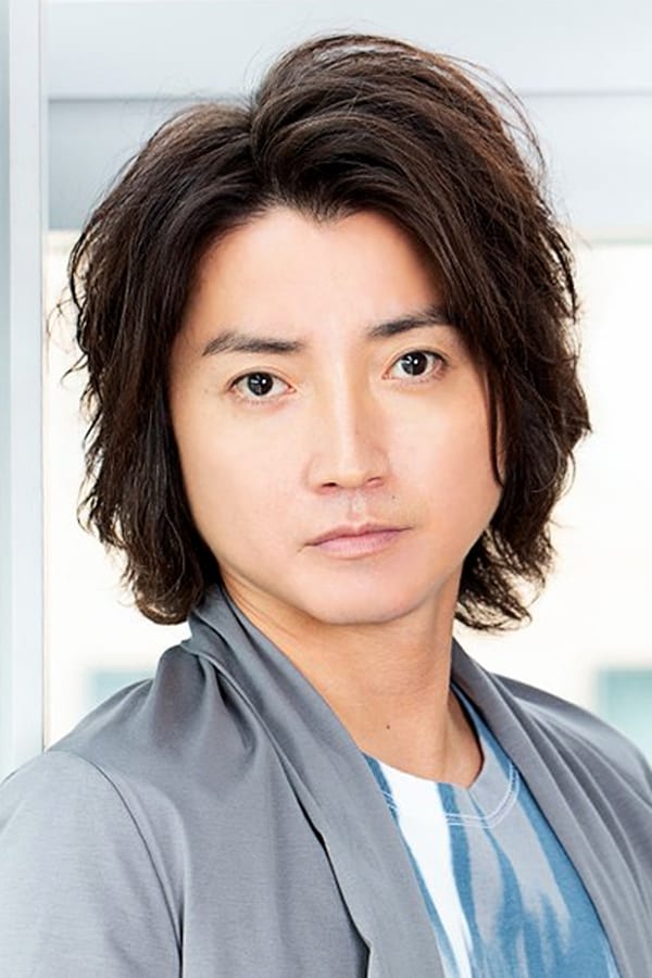 Foto de Tatsuya Fujiwara