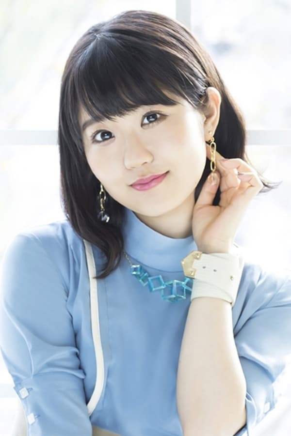 Foto de Nao Toyama