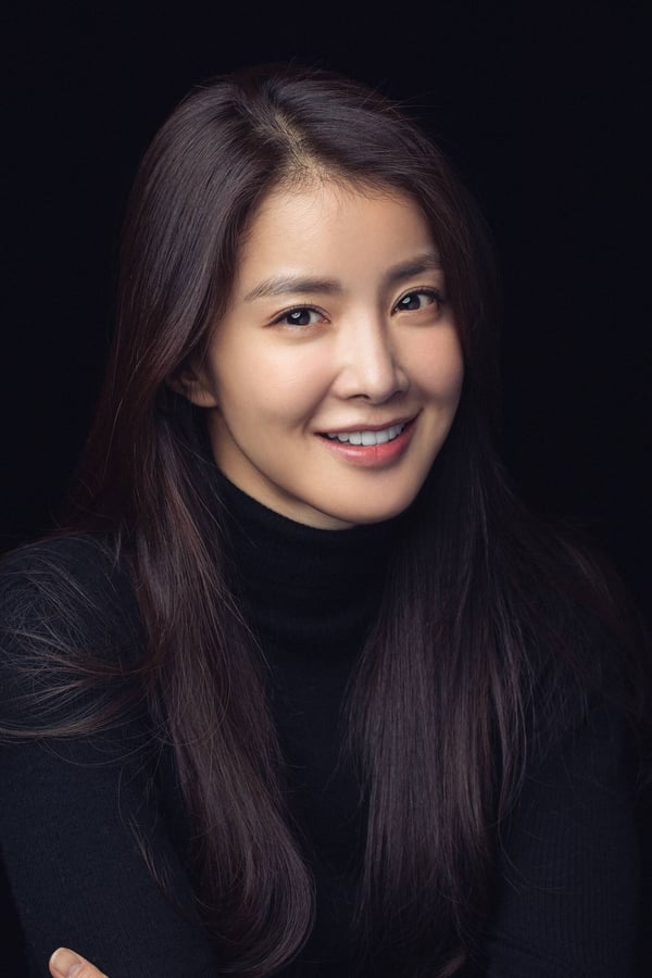 Foto de Lee Si-young