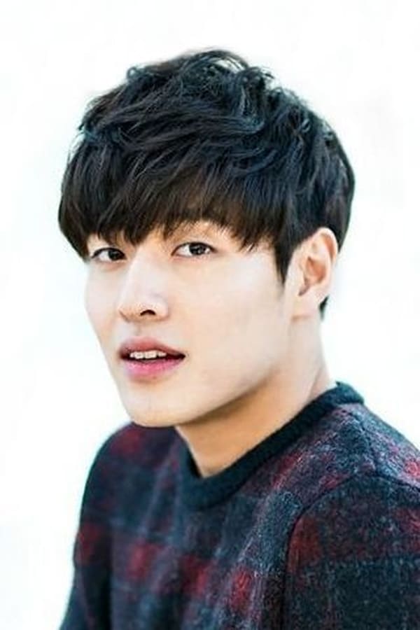 Foto de Kang Ha-neul