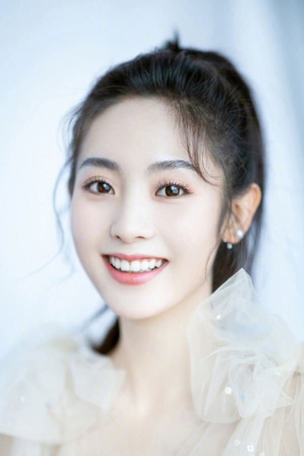 Foto de Xing Fei