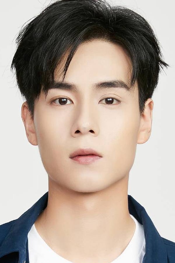 Foto de Hu Yitian