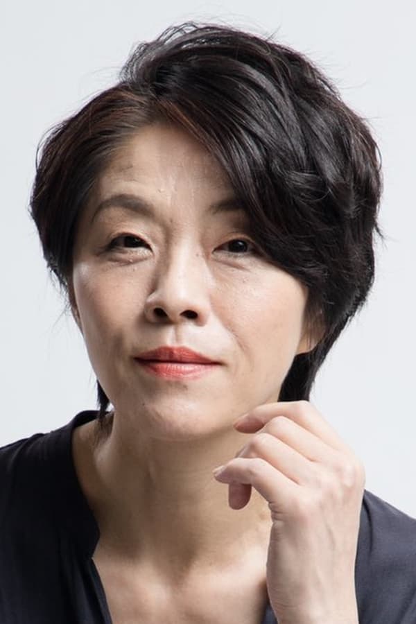 Foto de Yoko Soumi