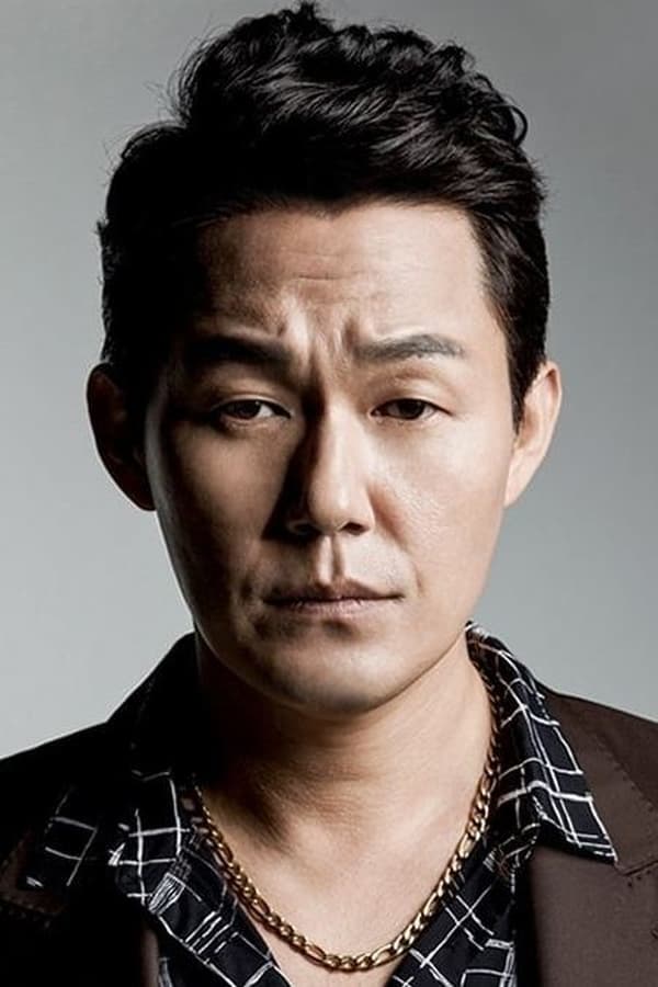 Foto de Park Sung-woong