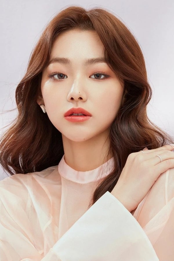 Foto de Kang Mi-na