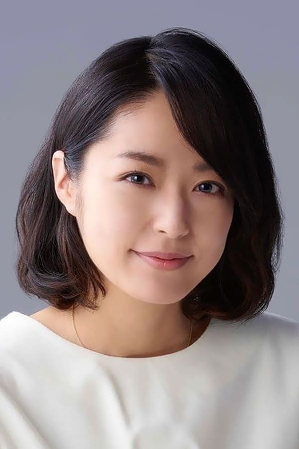 Foto de Mao Inoue