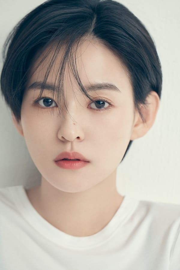 Foto de Kim Yoon-hye
