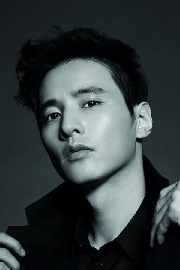 Foto de Won Bin