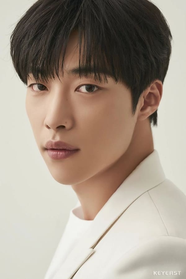 Foto de Woo Do-hwan