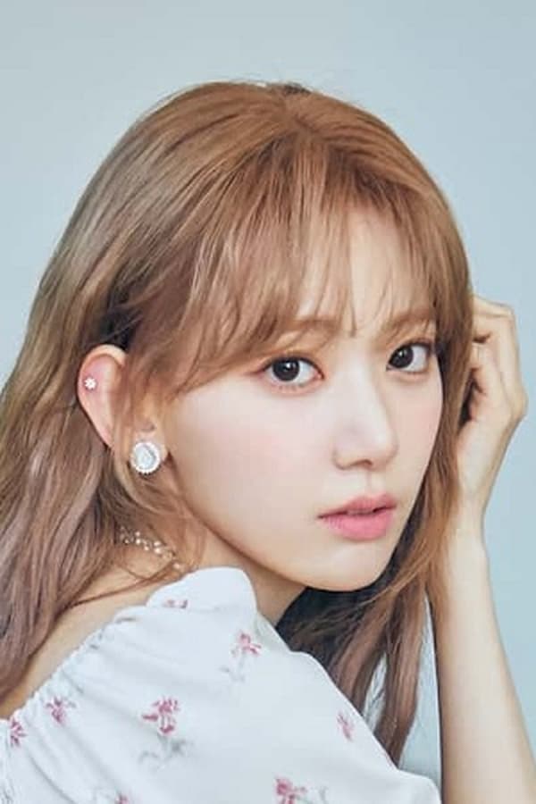 Foto de Sakura Miyawaki