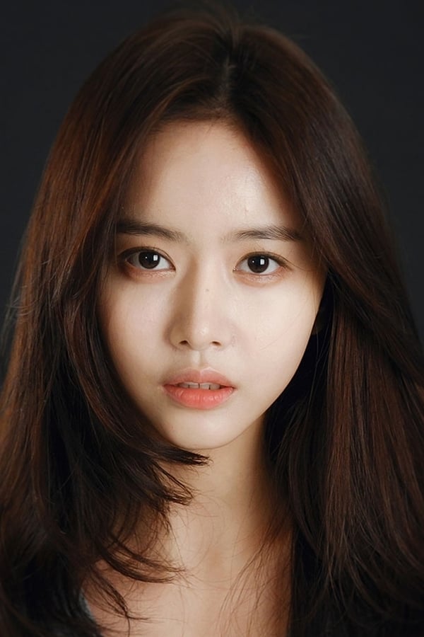 Foto de Han Bo-reum