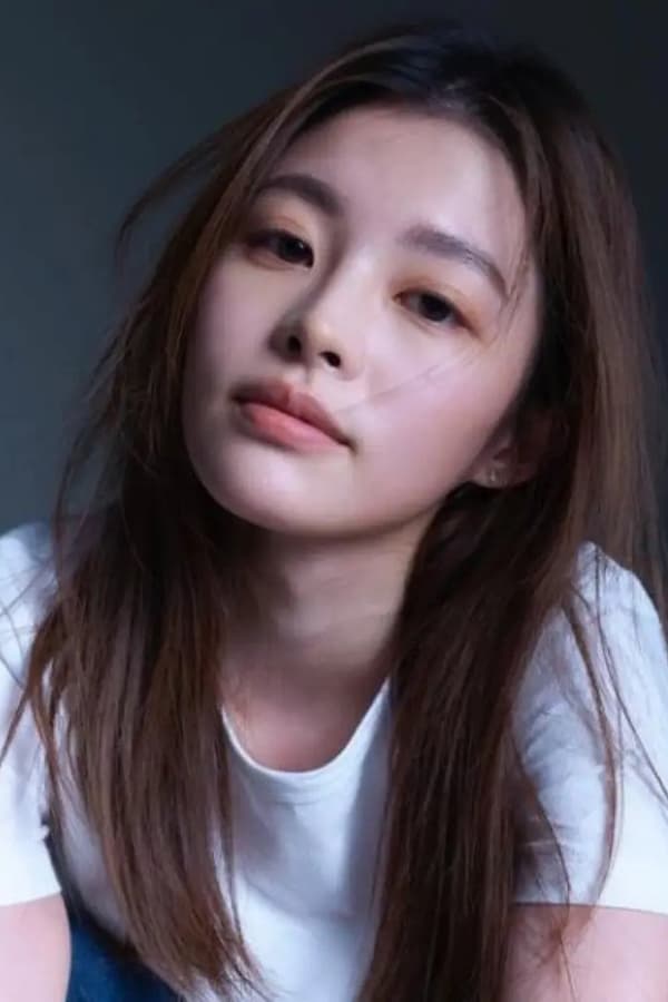 Foto de Tzu Hsuan Chan