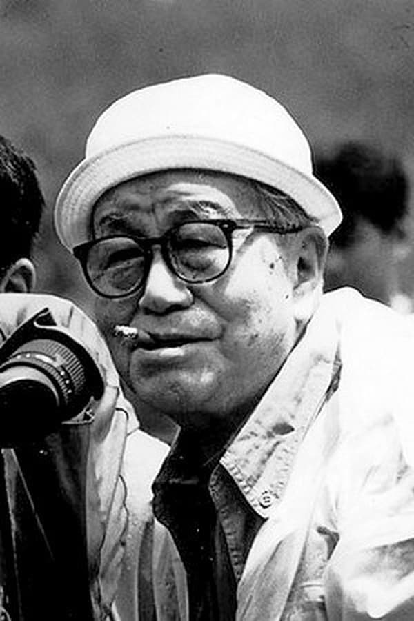 Foto de Kon Ichikawa