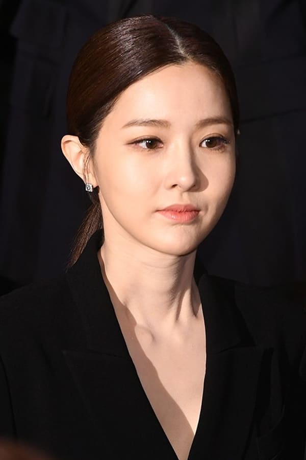 Foto de Kim Yoo-ri