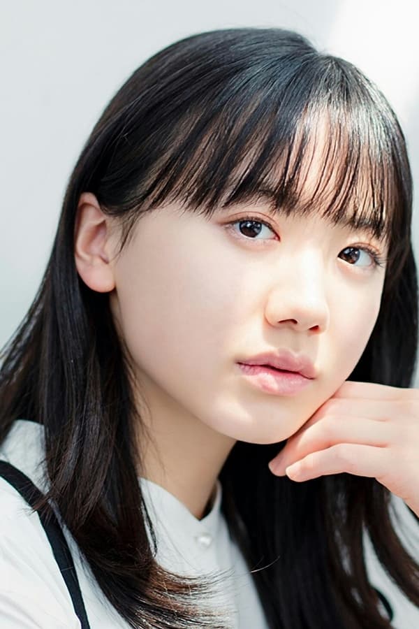 Foto de Mana Ashida