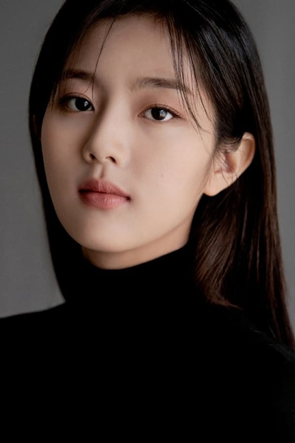 Foto de Shin Eun-soo