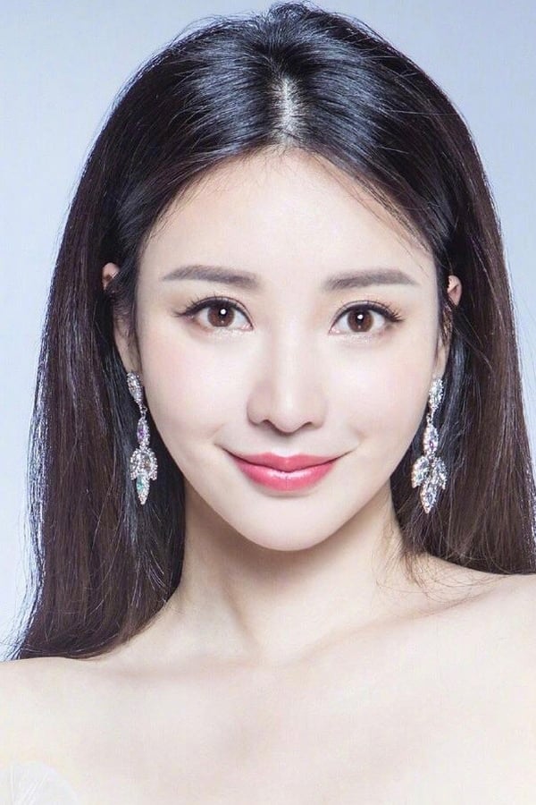 Foto de Liu Yan