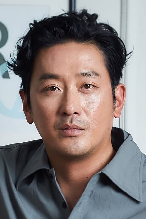 Foto de Ha Jung-woo