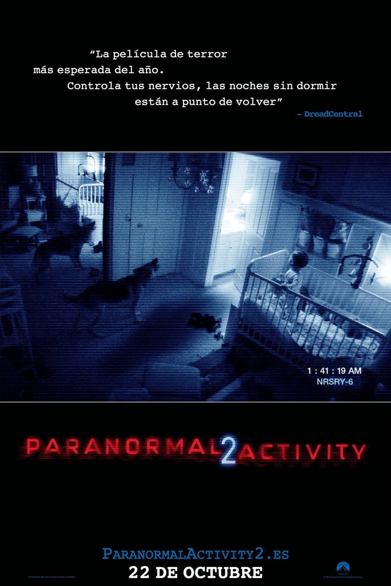 Private Screenings