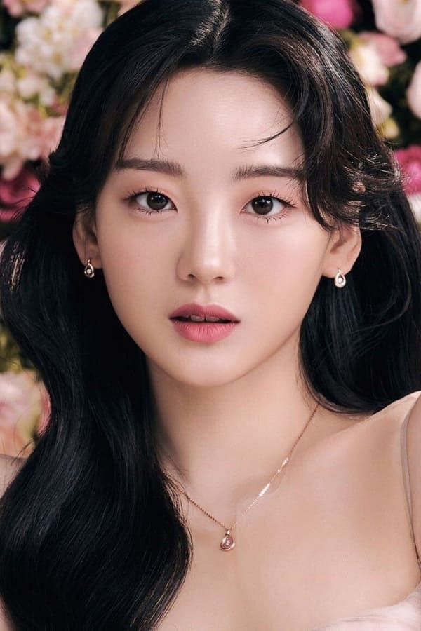 Foto de Cho Yi-hyun