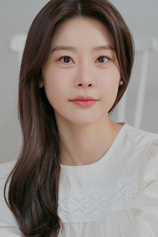 Foto de Park So-jin