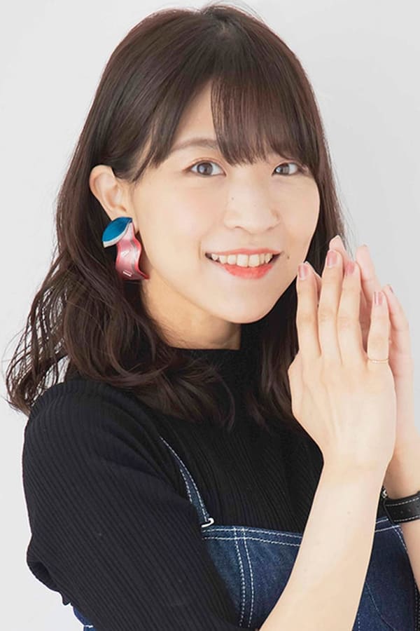 Foto de Saori Onishi
