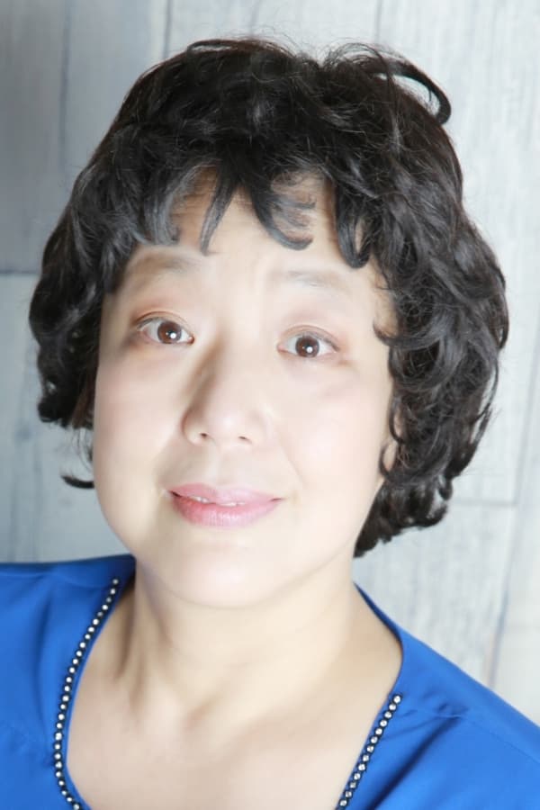 Foto de Kujira