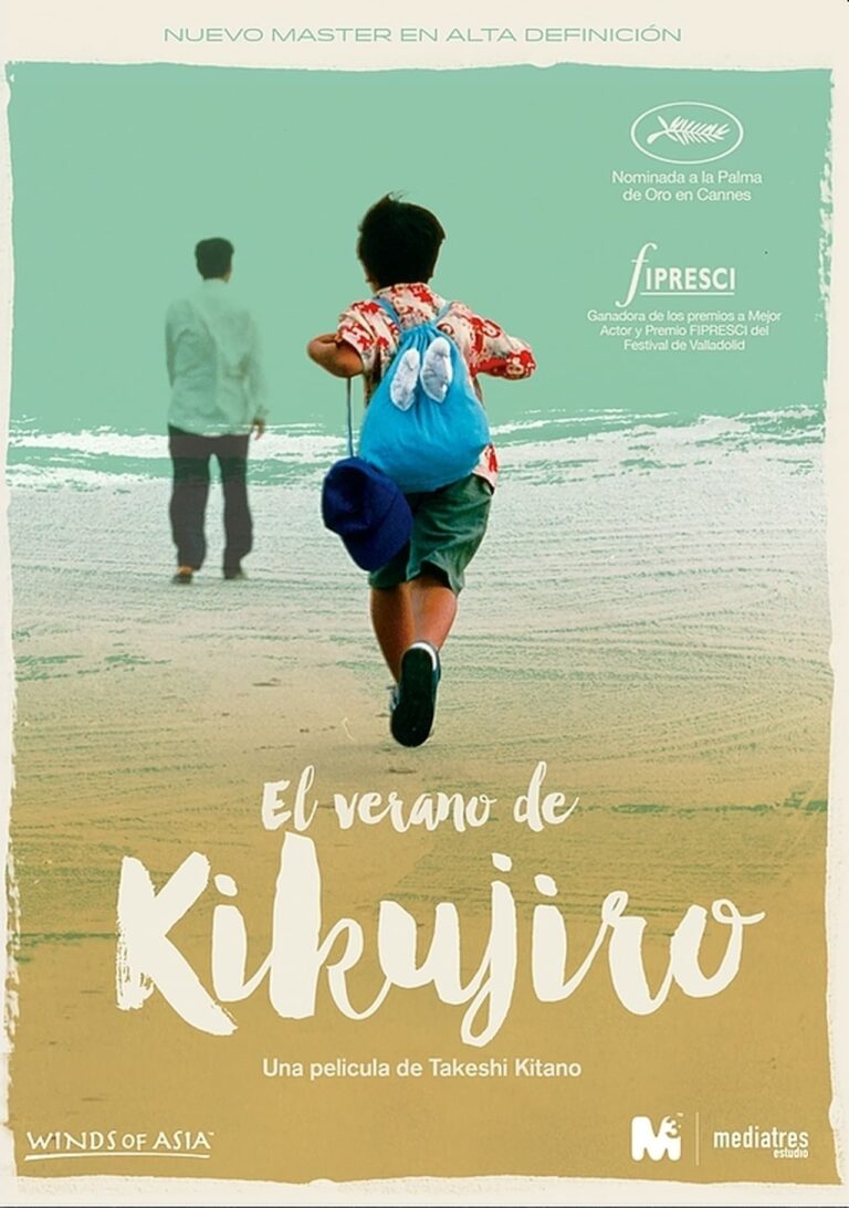 El verano de Kikujiro