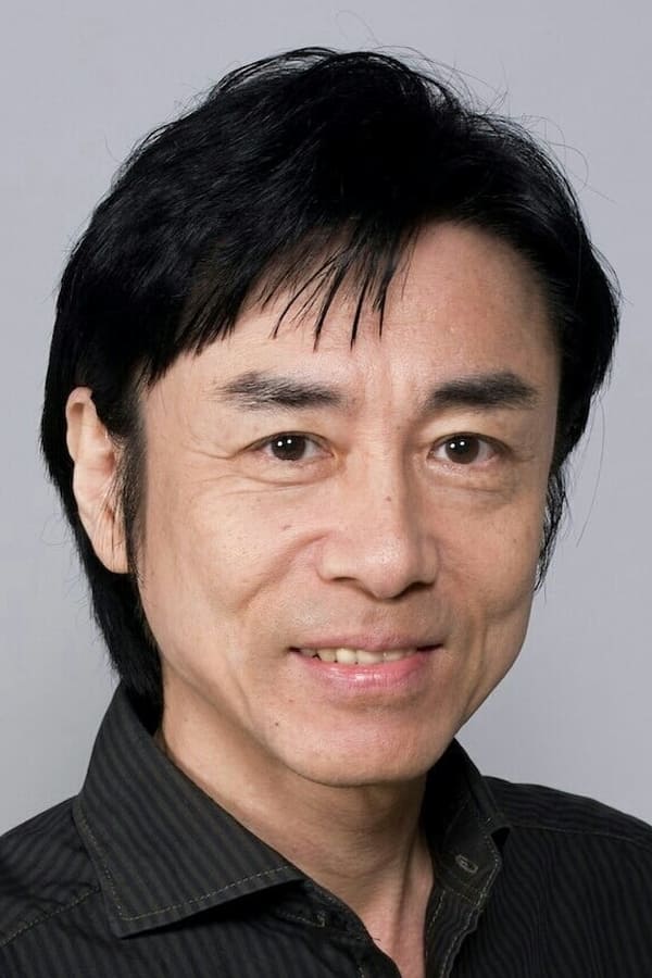 Foto de Hiroshi Yanaka