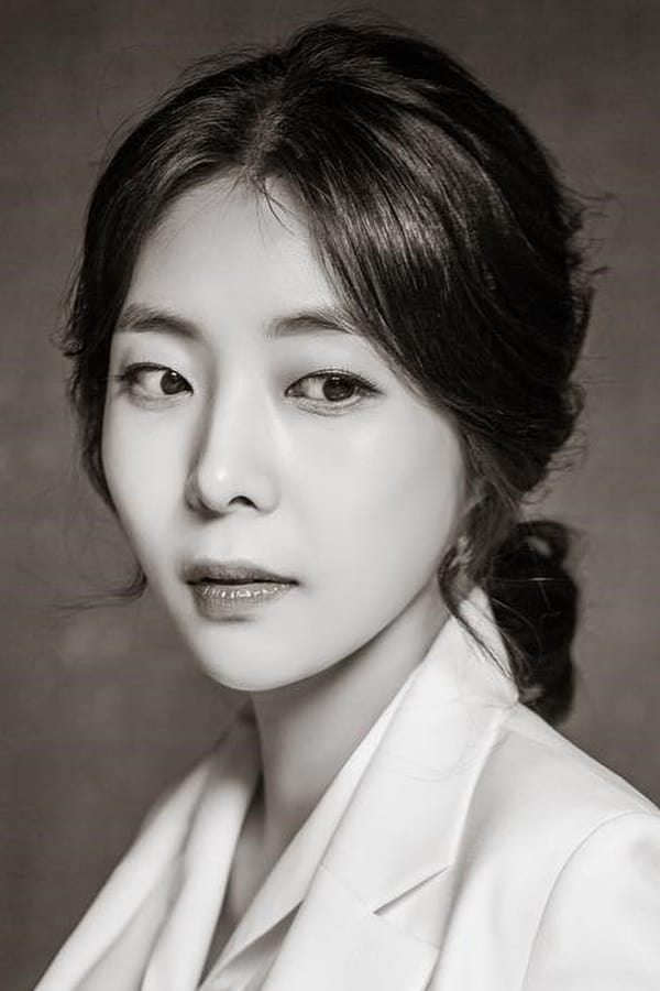 Foto de Shin Yu-ju