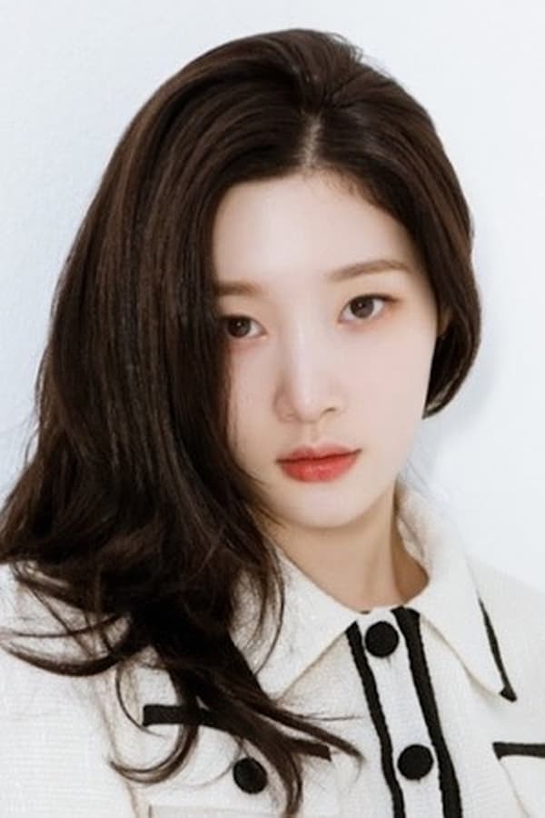 Foto de Jung Chae-yeon