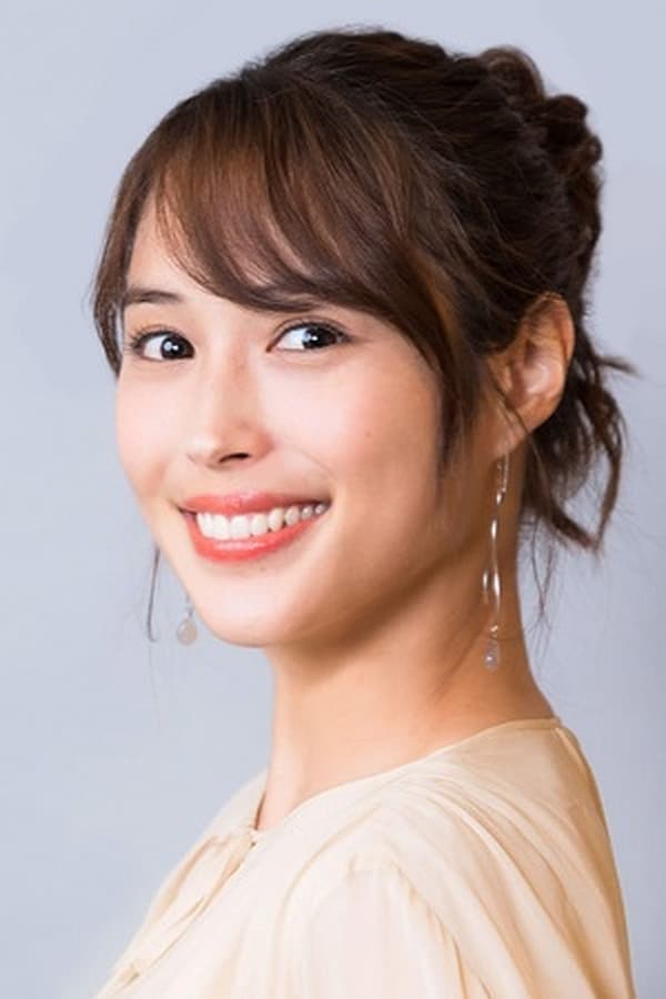 Foto de Alice Hirose