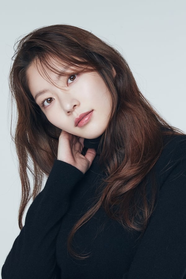 Foto de Gong Seung-yeon