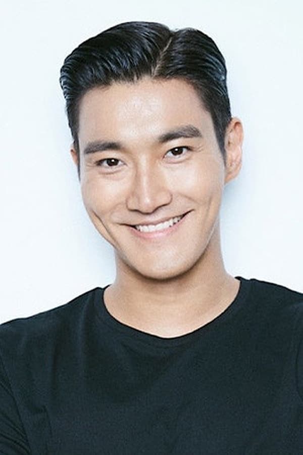 Foto de Choi Si-won