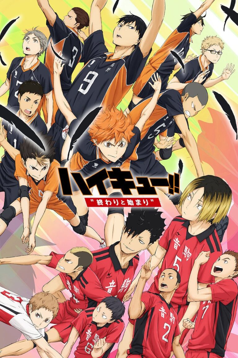 ¡¡Haikyuu!! – La película – [1]: El fin y el comienzo