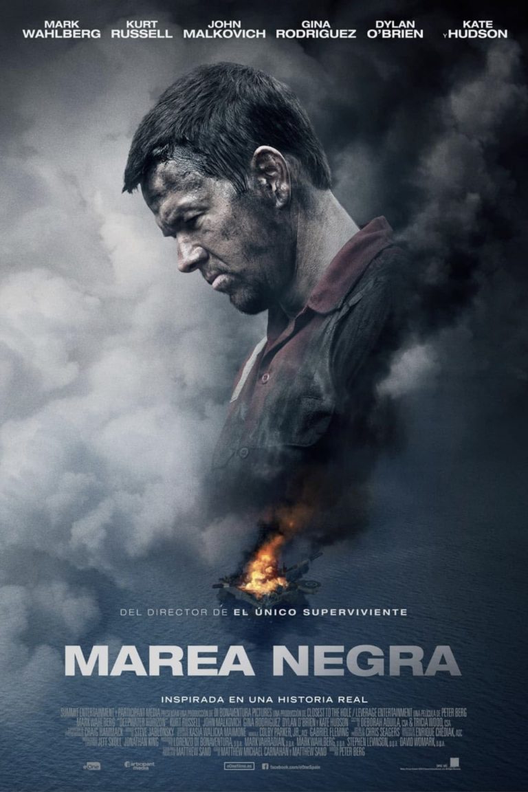 Deepwater Horizon