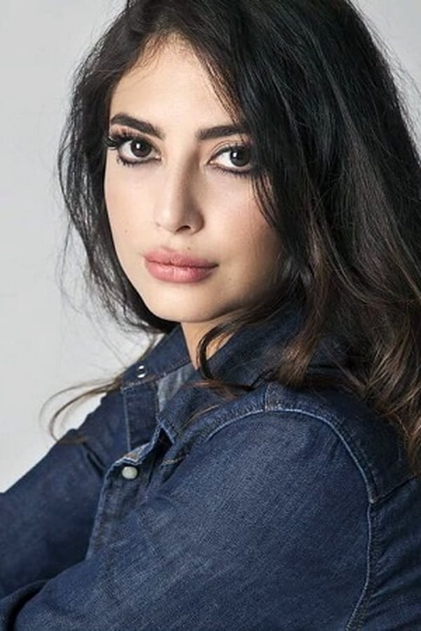 Foto de Melike İpek Yalova