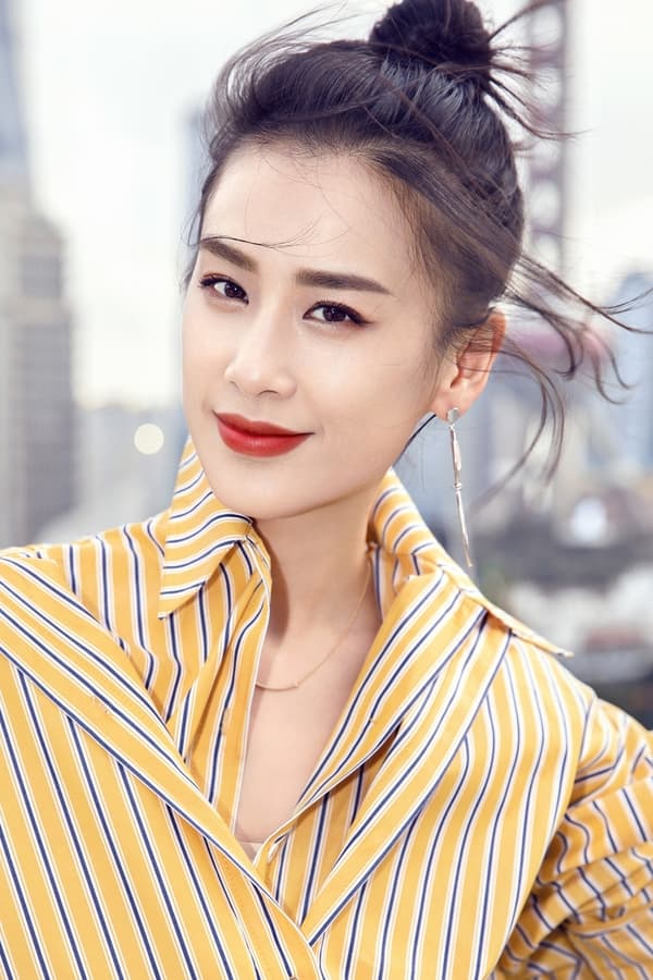 Foto de Huang Shengyi