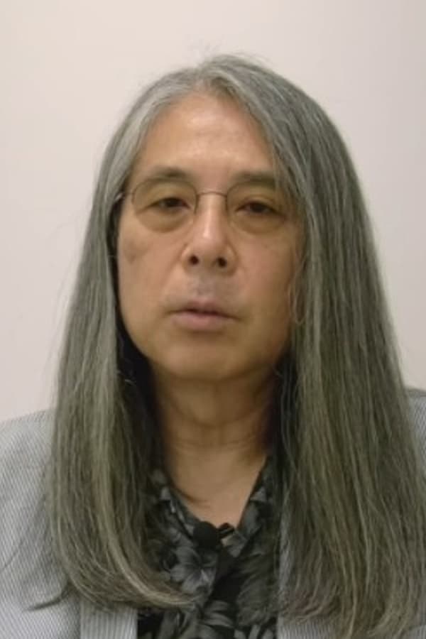 Foto de Chiaki J. Konaka
